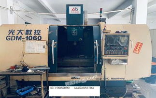 廣東二手機(jī)床設(shè)備全鏈條服務(wù) 求購、回收、供應(yīng)、出售與行業(yè)動(dòng)態(tài)